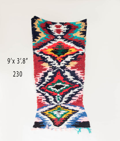 Rug #230 - Vintage